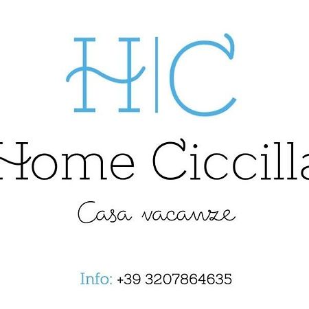 Home Ciccilla ريجّو دي كالابريا المظهر الخارجي الصورة